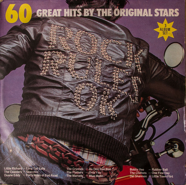 Various - Rock Rules OK - Used Vinyl Record