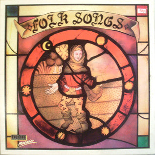 Brian Gulland - Folk Songs - Used Vinyl Record