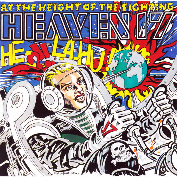 Heaven 17 - At The Height Of The Fighting (He-La-Hu!) - Used Vinyl Re