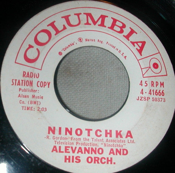 Alevanno And His Orc - Ninotchka / Summer Madness - Used Viny