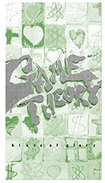 Game Theory - Blaze Of Glory (Translucent Pi - Vinyl Record VINYL
