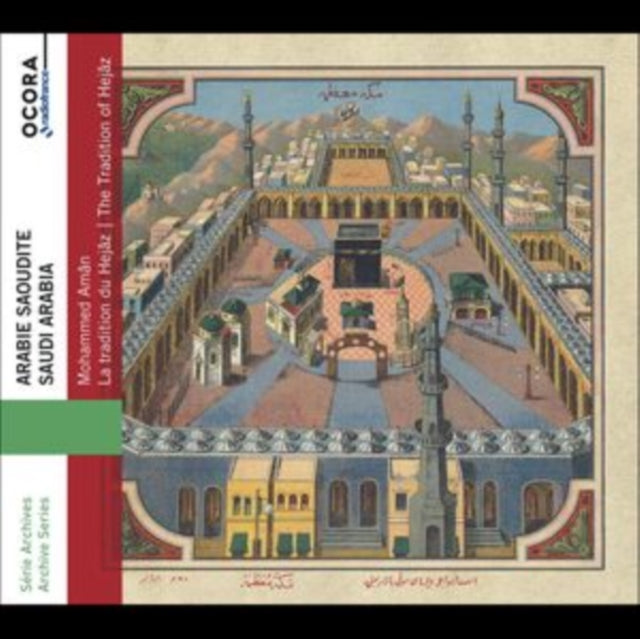 Tradition of Hejaz - Mohammed Aman - Saudi Arabia. Mohammed Am?n - The T