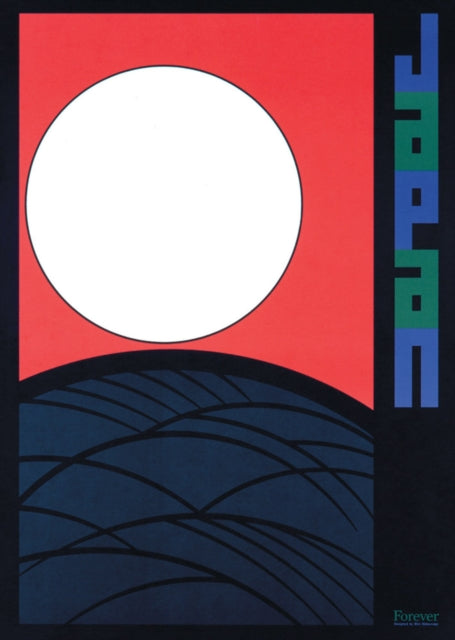 Contemporary Japanese Posters : Japanese Posters Designers - Hardback