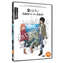 Eden Of The East The Complete Collection - DVD
