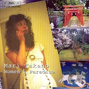 VARIOUS - TAKANO: WOMEN'S PARADISE - CD