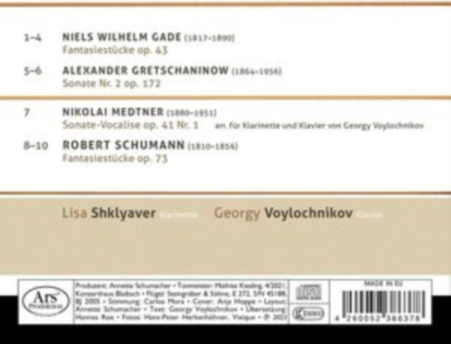 Lisa Shklyaver; Georgy Voylochnikov - Works for Clarinet & Piano CD REL