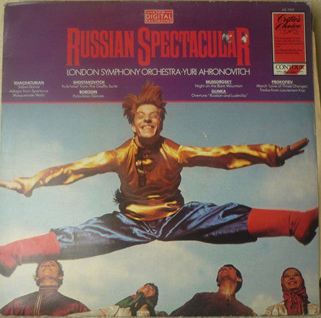 London Symphony Orch - Russian Spectacular - Used Vinyl Record