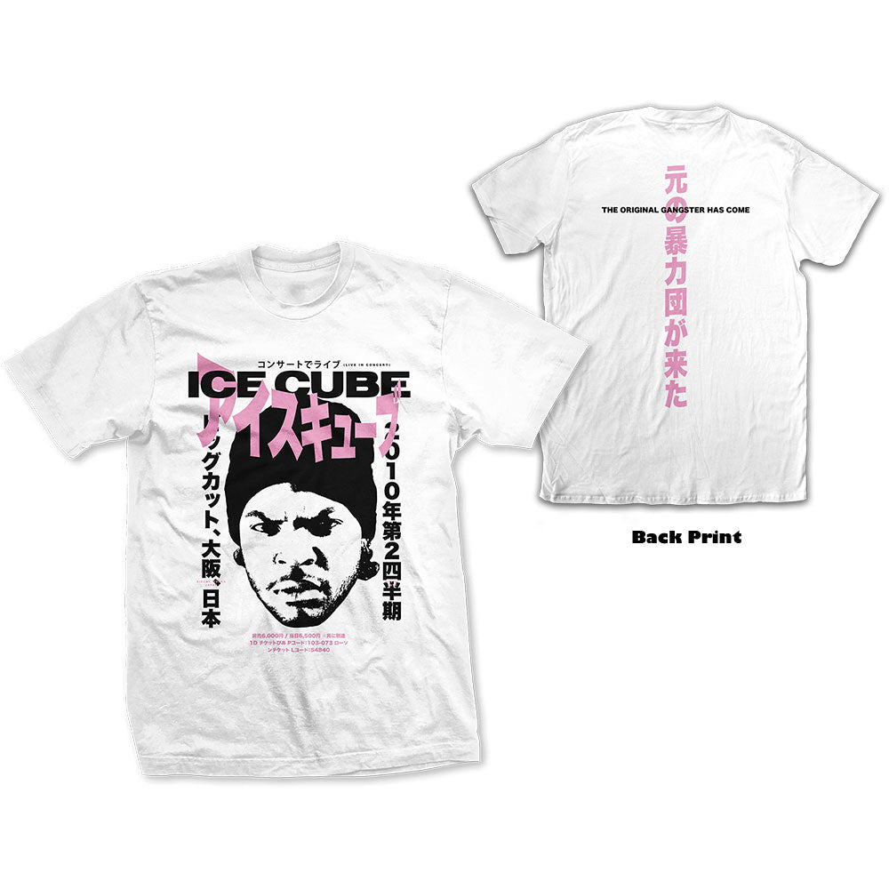 Ice Cube - tshirt - Unisex - Small - Short Sleeves - Beanie Kanji