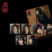RED VELVET - WHAT A CHILL KILL (POSTER) - CD