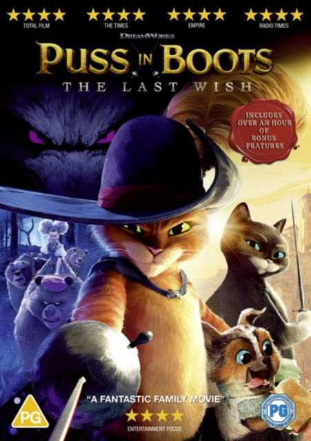Puss In Boots: The Last Wish - DVD