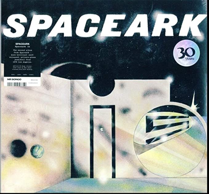 SPACEARK - IS - Vinyl Record