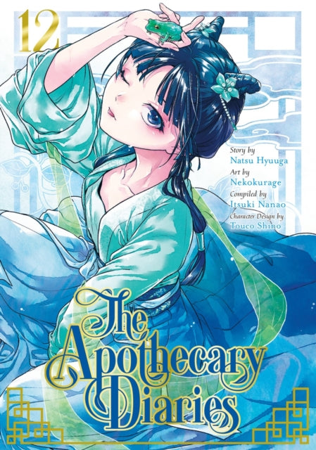 Nekokurage - Apothecary Diaries 12 (manga) - New Paperback
