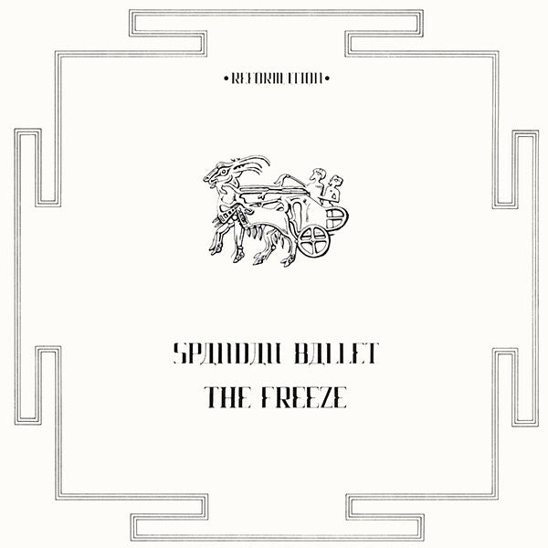 Spandau Ballet - Freeze - Used Vinyl Record 12"