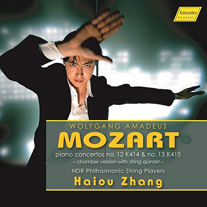 ZHANG - :PLAYS MOZART - CD
