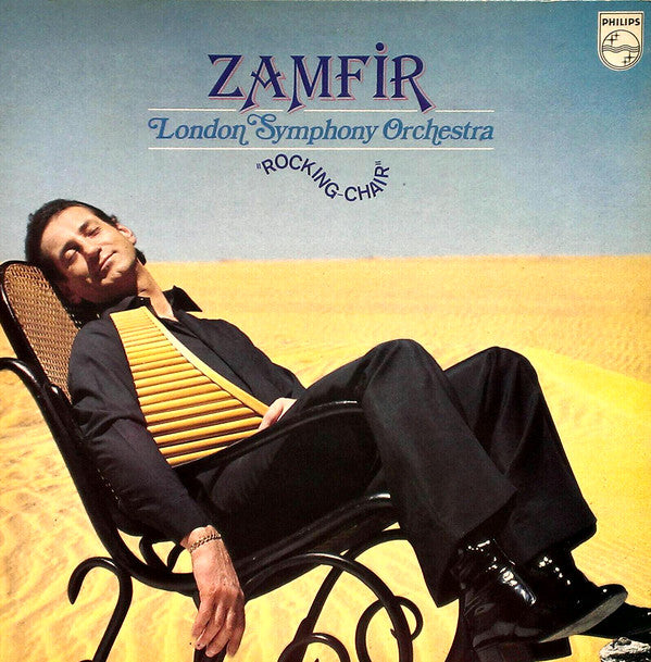 Gheorghe Zamfir - Rocking-Chair - Used Vinyl Record