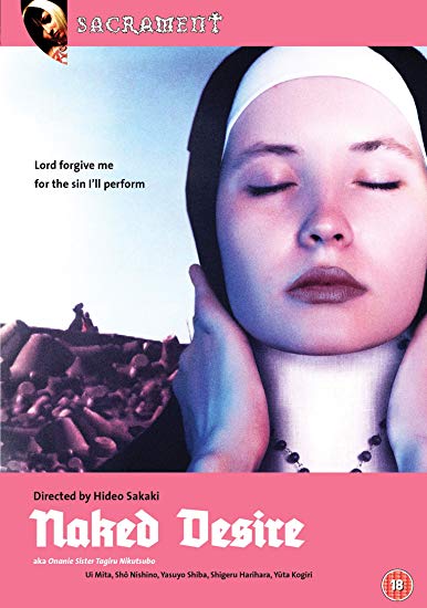 Naked Desire - DVD