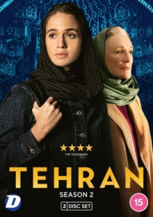 Tehran: Season Two - DVD