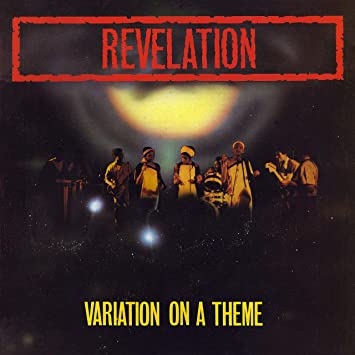 REVELATION - VARIATION ON A THEME - Vinyl Record