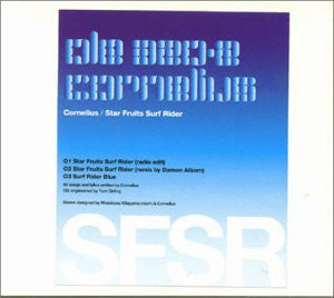 Cornelius - Star Fruits Surf Rider - Used Vinyl Record 12"