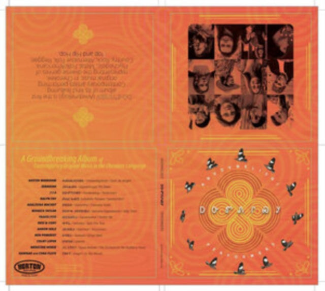 VARIOUS ARTISTS - ANVDVNELISGI - CD
