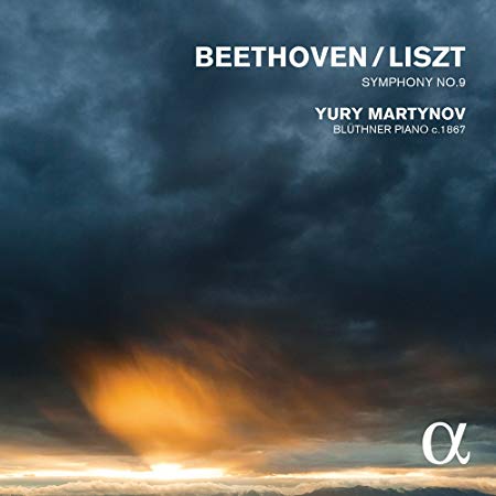 Yury Martynov - Symphony No. 9 - CD