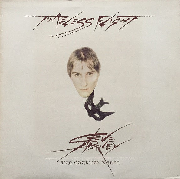Steve Harley & Cockn - Timeless Flight - Used Vinyl Record