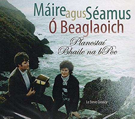 Máire agus Séamus - Plancstaí Bhaile Na BPoc - CD