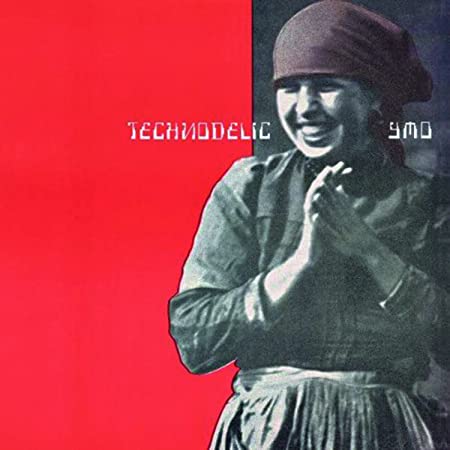 Yellow Magic Orchest - Technodelic (1LP) - VINYL
