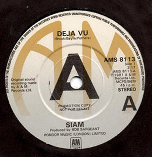 Siam - Deja Vu - Used Vinyl Record 7"