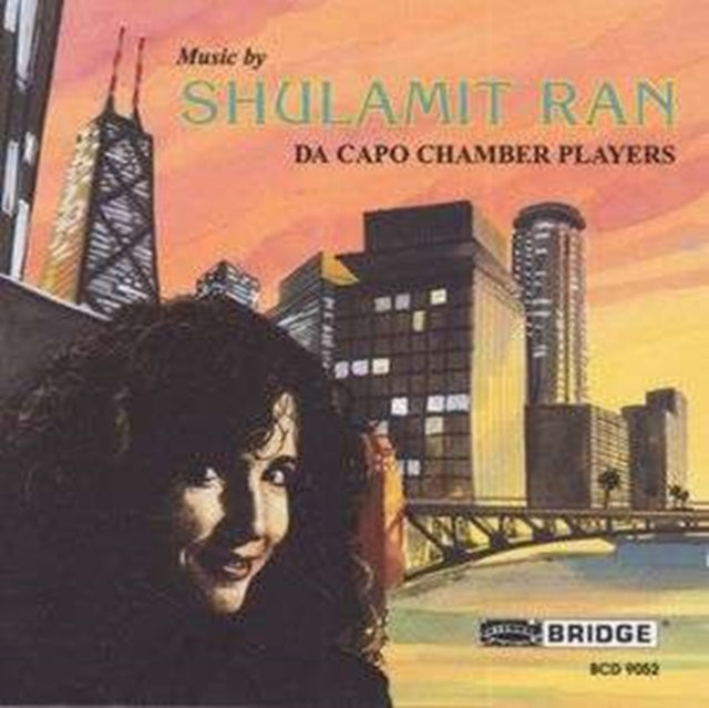 Concerto Da Camera Ii Mirage (Da Capo Chamber Players) - CD