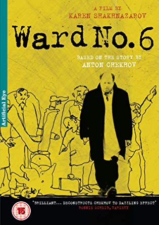 Ward No 6 DVD - DVD