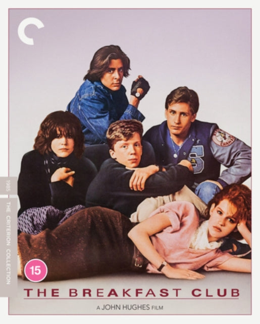 Breakfast Club. The - BluRay