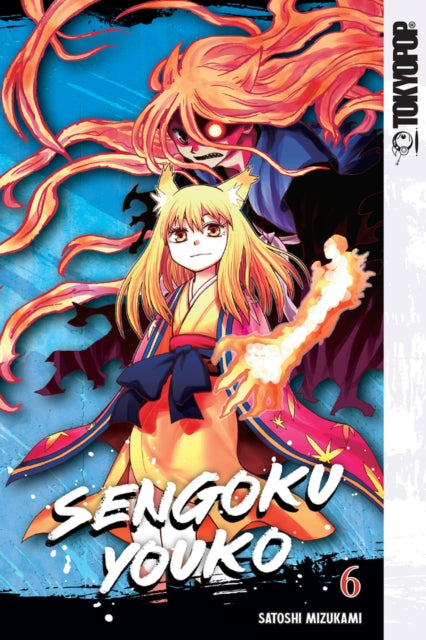 Sengoku Youko, Volume 6 - Paperback