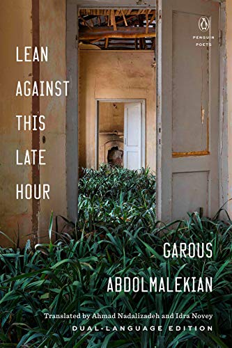 NA - Lean Against This Late Hour - New book