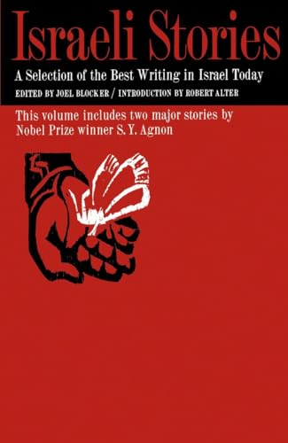 Blocker - Israeli Stories: A Selection of the Best Contemporary Hebrew