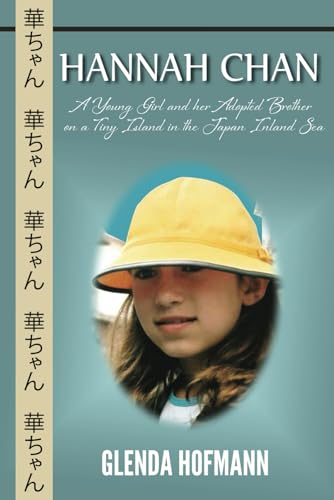 Hofmann - Hannah Chan A Young Girl and her Adopted Brother on a Tiny