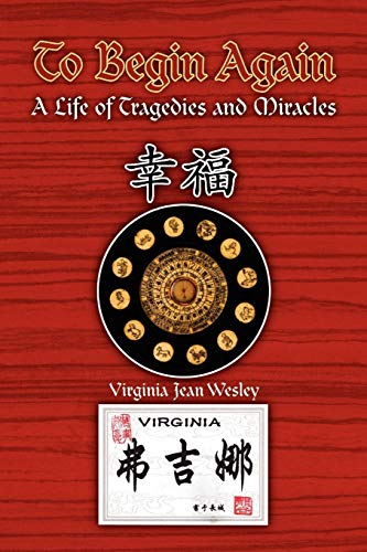 Wesley - To Begin Again - New paperback or softback