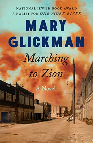 Glickman - Marching to Zion : A Novel - New paperback or softback