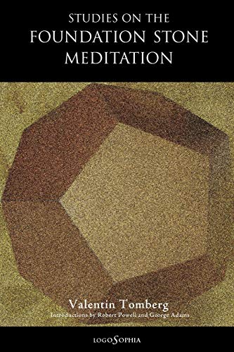 omberg - Studies on the Foundation Stone Meditation - New paperback or