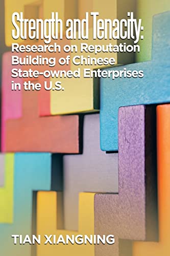Xiangning - Strength and Tenacity Research on Reputation Building of