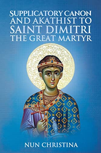 Monastery - Canon and Akathist to Saint Dimitri - New paperback or sof