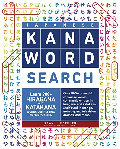 Koehler - Japanese Kana Word Search Learn 900+ Hiragana and Katakana