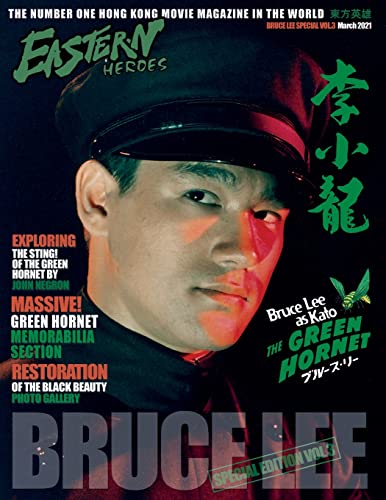 BAKER - Eastern Heroes Bruce Lee Issue No 3 Green Hornet Special - New