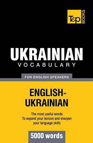aranov - Ukrainian vocabulary for English speakers - 5000 words - New