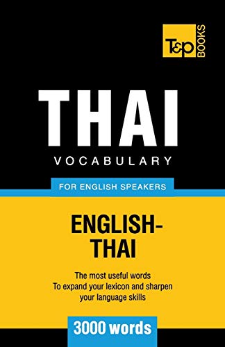aranov - Thai vocabulary for English speakers - 3000 words - New paper