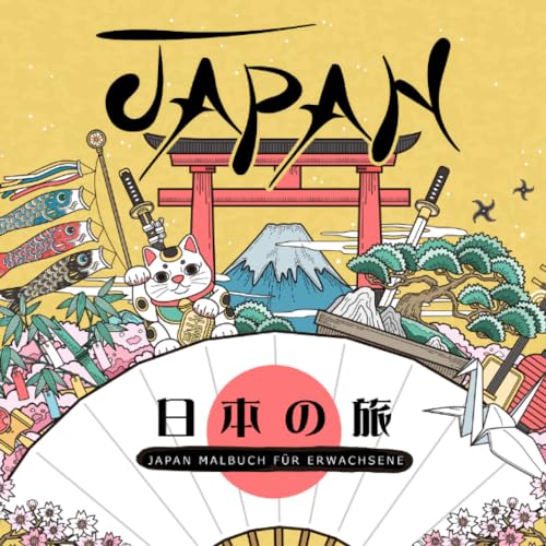 Publishing - Japan Coloring Book for Adults : Japanese Coloring Book f
