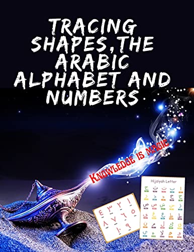 Publishing - Tracing Shapes, The Arabic Alphabet and Numbers.Stunning