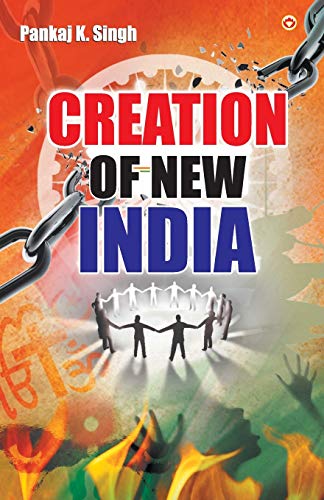 Sing - Creation Of New India - New paperback or softback