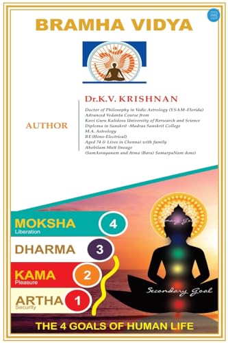 Krishnan - BRAMHA VIDYA - New paperback or softback