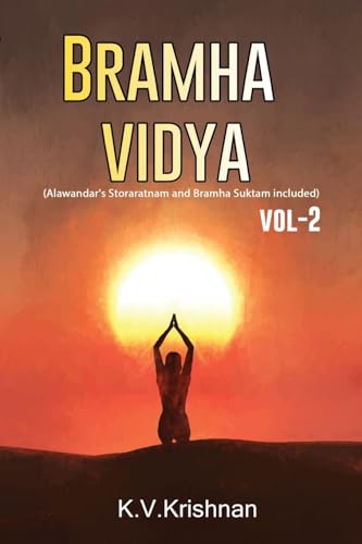 Krishnan - Bramha vidya vol-2 - New paperback or softback